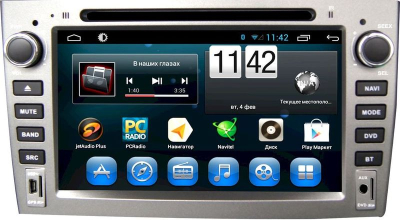 Штатная магнитола PEUGEOT Peugeot 408 2012+, 308 2008-2014, RCZ 2010-2015 черный QR-7013 (экран 7", в Тюмени