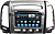 Штатная магнитола HYUNDAI Santa Fe 2010-2012 (CM рестайлинг, 4 отверстия под кнопки) KR-7031-4-T8 ( в Тюмени