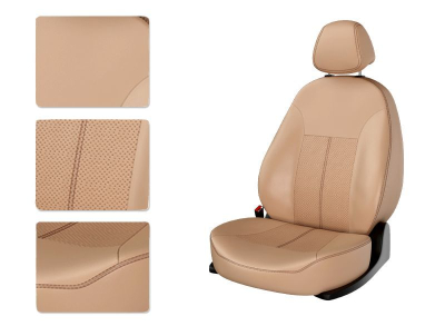 Автомобильные чехлы для VW "POLO SD разд" РОМБ бежевый/бежевый/коричневый купить в Тюмени