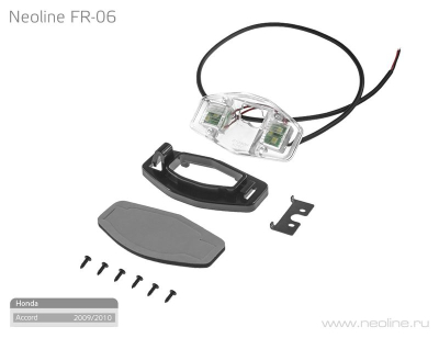 Крепежный элемент Neoline FR-06 для камер заднего вида автомобилей марки Honda Accord купить в Тюмени