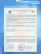 2-6