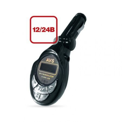 MP3 плеер + FM трансмиттер с дисплеем и пультом AVS F-472