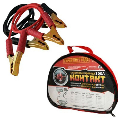Провода прикуривания "Контакт" 400А 3,5м (чехол на молнии) купить в Тюмени