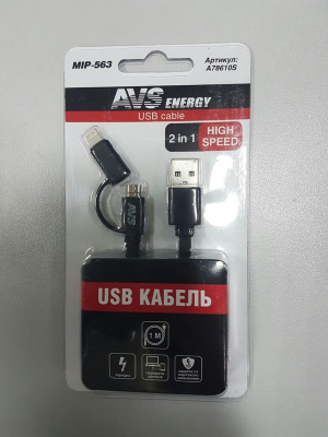 Кабель AVS для iphone 5/6/7 + micro USB(1м) MIP-563 (блистер) купить в Тюмени
