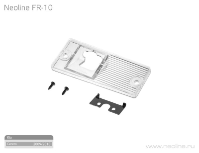 Крепежный элемент Neoline FR-10 для камер заднего вида автомобилей марки Kia Cerato