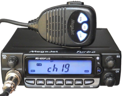 Автомобильная радиостанция MegaJet 600 (TURBO) в Тюмени