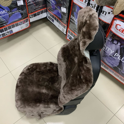 Накидки передние на сиденье авто, мутон на шкуре с юбкой и боками (Бежевый) купить в Тюмени