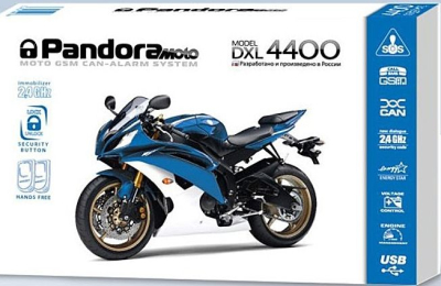 Автосигнализация Pandora DXL 4400 MOTO купить в Тюмени