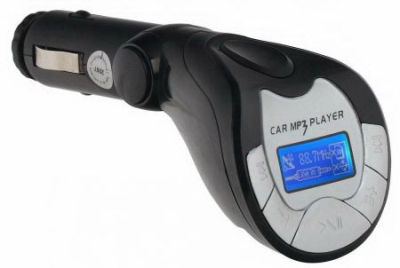 AVS USB MP3 плеер + FM трансмиттер с дисплеем и пультом ДУ AVS F502 в Тюмени