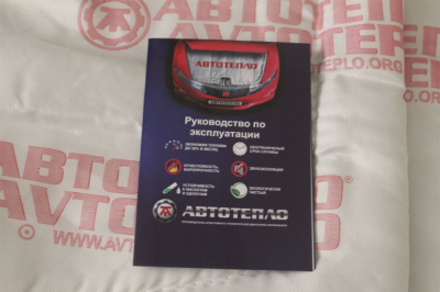 Изображение Изображение