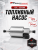 1-1