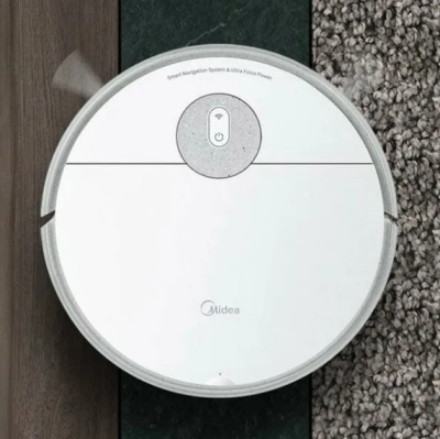 Робот-пылесос Midea Robot Vacuum Cleaner I5C (White)