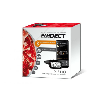 Микросигнализация Pandect X-3110 Plus