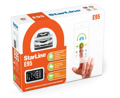 Автосигнализация StarLine E95 CAN+LIN купить в Тюмени