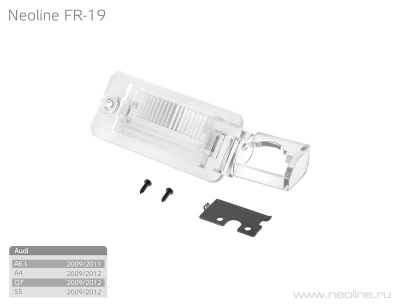 Крепежный элемент Neoline FR-19 для камер заднего вида автомобилей марок Audi A6 L/A4/Q7/S5