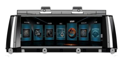 Штатная магнитола BMW X3 2011-2017 F25 (CIC/NBT), X4 2014-2017 F26 (NBT) UB-6509 (экран 10,25",  в Тюмени