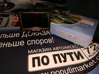 Монитор Vizant RM040 4,3