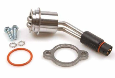 Предпусковой подогреватель двигателя Defa 412511 купить в Тюмени