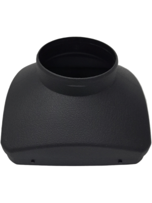 Крышка корпуса воздушного отопителя пластик (торцевая) купить в Тюмени