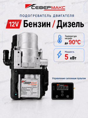 ChatGPT Image 11 авг. 2026 г., 17_50_15