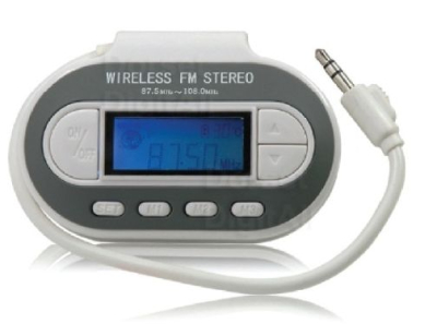 MP3 плеер + FM трансмиттер с дисплеем AVS F-351 в Тюмени