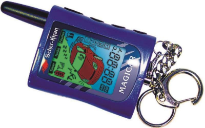 Брелок а/с Scher-Khan Magicar A купить в Тюмени