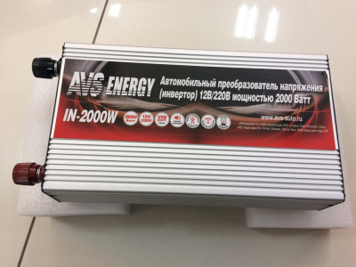Автомобильный инвертор 12/220V AVS IN-2000W
