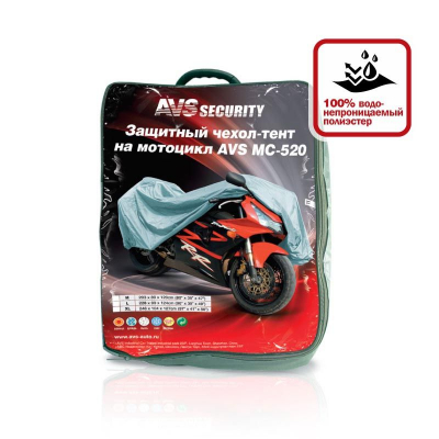 Защитный чехол-тент на мотоцикл AVS МС-520 "М" 203х89х119см (водонепроницаемый)