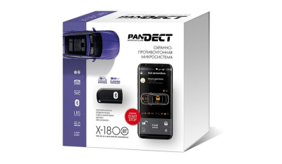 Микросигнализация Pandect X-1800BT изображение Микросигнализация Pandect X-1800BT купить в Тюмени