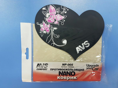 Противоскользящий NANO коврик NP-005 "Сердце" (17х14 см.)