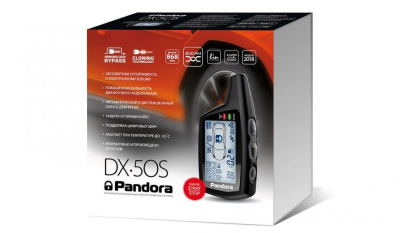 Автосигнализация Pandora DX 50S купить в Тюмени