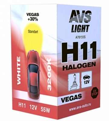 Галогенная лампа AVS Vegas H11.24V.70W.1шт.