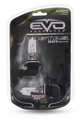 Галогенные лампы EVO "Vistas" - 9005 комплект 2 шт
