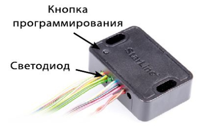 Модуль шины CAN StarLine CAN 10 купить в Тюмени