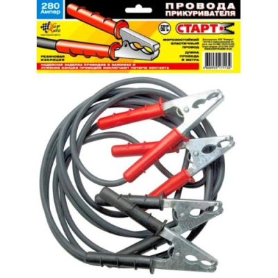 Провода прикуривания 280А 2м. хладостойкие, "Старт" купить в Тюмени