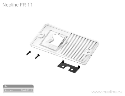 Крепежный элемент Neoline FR-11 для камер заднего вида автомобилей марки Kia Sportage