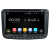 Штатная магнитола GEELY Emgrand EC7 2012+ KD-7072-P3-7 (экран 7", 1024*600) изображение Штатная магнитола GEELY Emgrand EC7 2012+ KD-7072-P3-7 (экран 7", 1024*600) в Тюмени